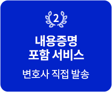 핵심 포인트 2
