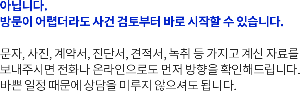 답변 2
