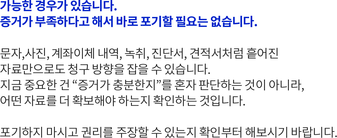 답변 4