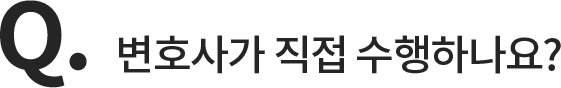 질문 3
