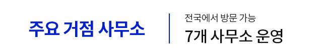 테헤란 항목 1