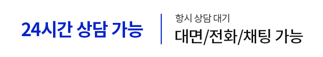 테헤란 항목 2