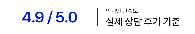 테헤란 항목 4